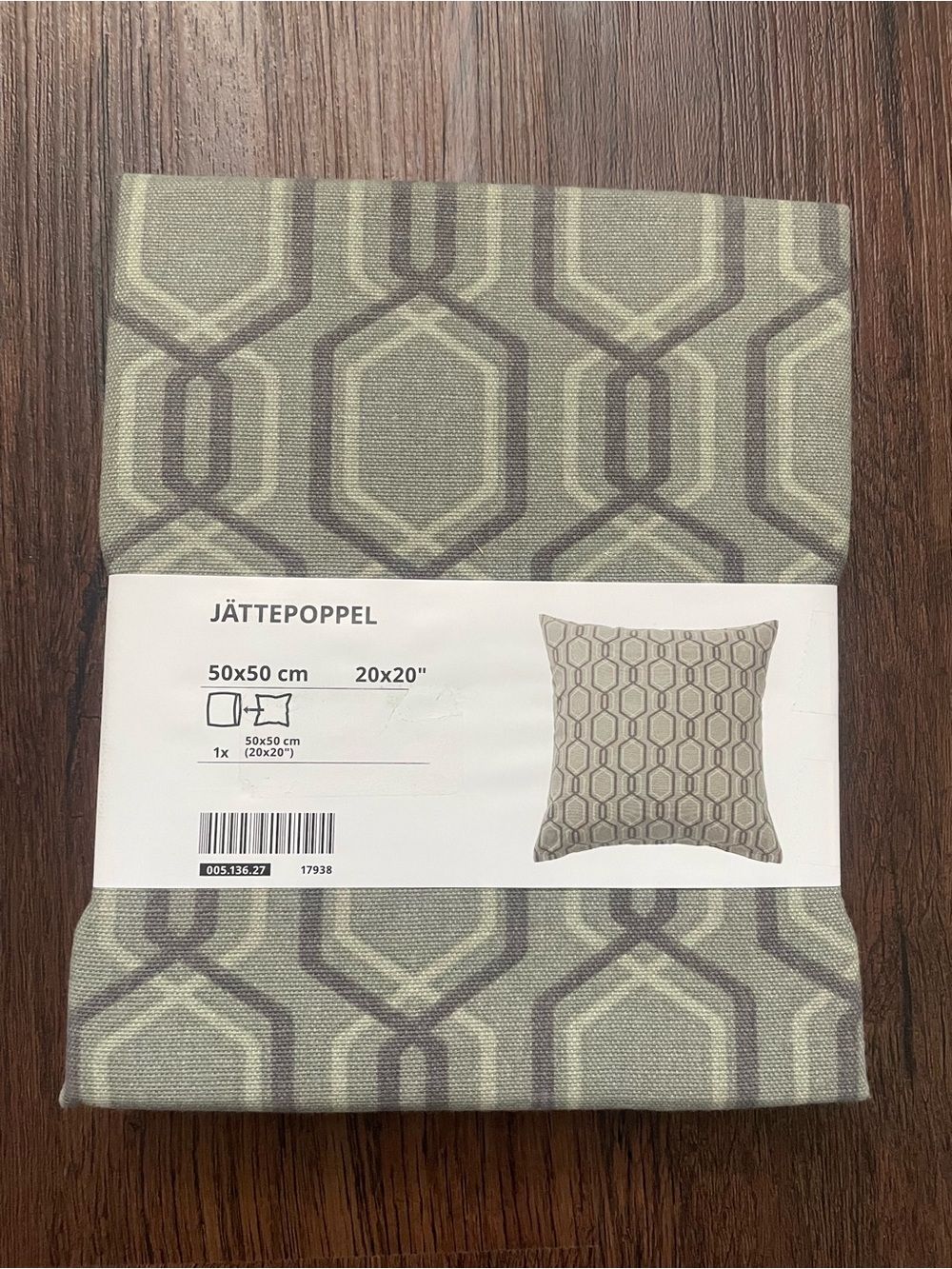 IKEA JATTEPOPPEL Cushion Cover Pillow Cover, Green/Grey, 50x50 cm, 20x20" NWT